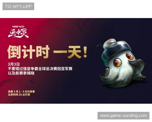 云顶赛事官网网址官方入口,详细介绍云顶赛事官方平台的最新网址信息