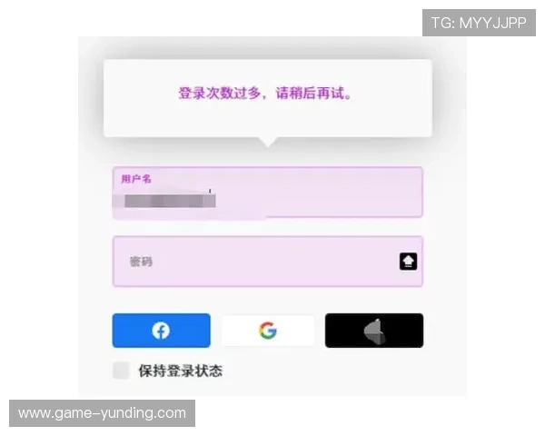 云顶国际电子登录遇到问题怎么办？常见登录故障排查与解决方案全攻略