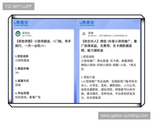云顶娱乐官网欢迎您，便捷的充值提现流程让您轻松享受游戏乐趣