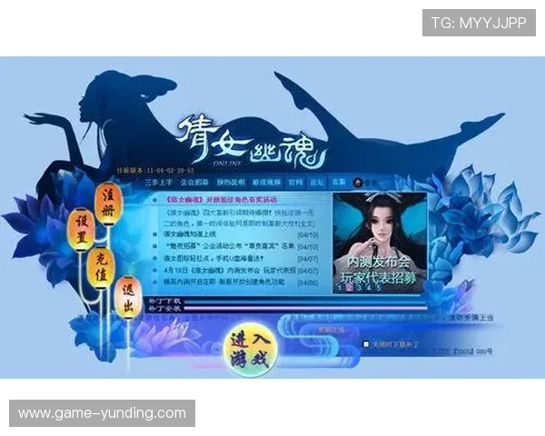 云顶官网登录平台用户评价与反馈汇总帮助新玩家选择最优登录入口