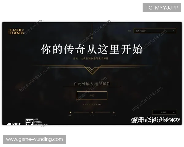 云顶游戏ID登录安全性分析保障账号安全的有效措施与建议