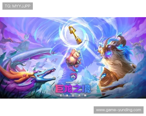 云顶赛事积分兑换奖励详细介绍帮助玩家合理规划积分使用方案