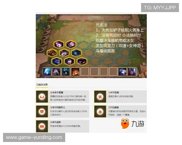 云顶集团官方入口安全登录技巧，保护您的个人信息安全