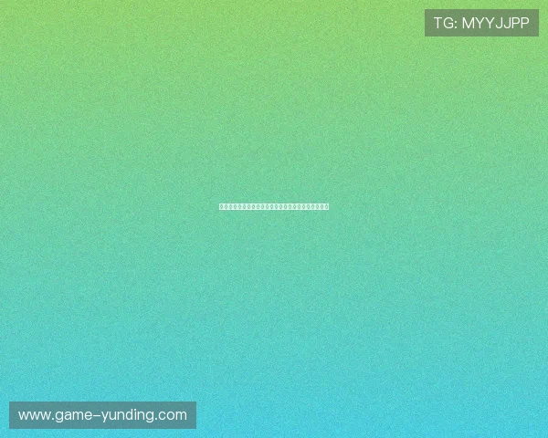 云顶集团官网登录入口：便捷安全的官方登录渠道推荐