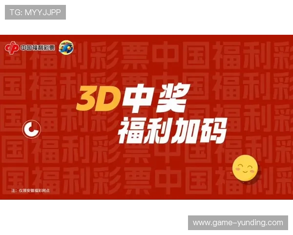888真人投注最新优惠活动与福利，丰富奖励助力玩家轻松赢取更多游戏收益
