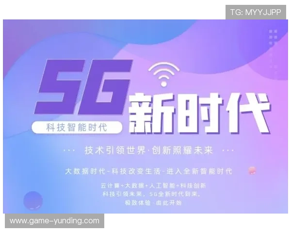 云顶国际线上平台未来发展趋势与创新技术展望引领行业新风尚