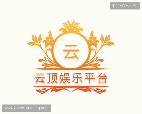 了解云顶娱乐平台